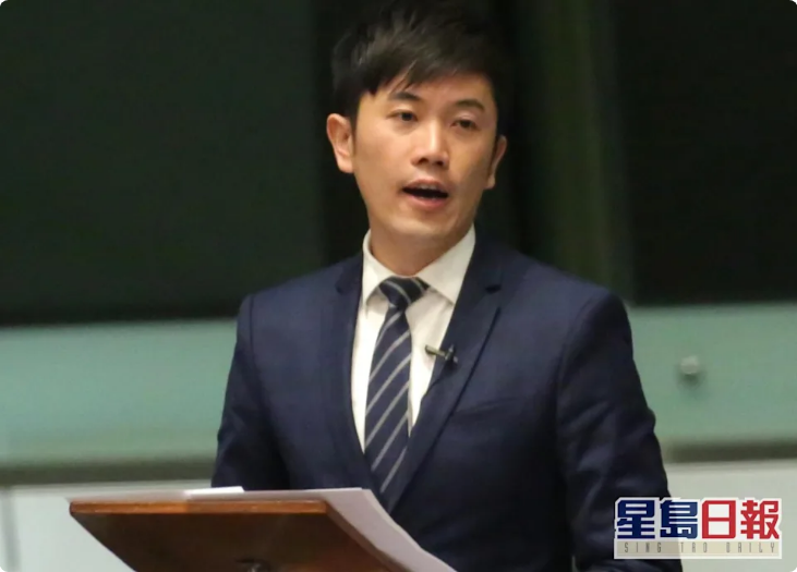 港媒因不符合效忠特区以及拥护香港基本法郑松泰被dq失去立法会议席