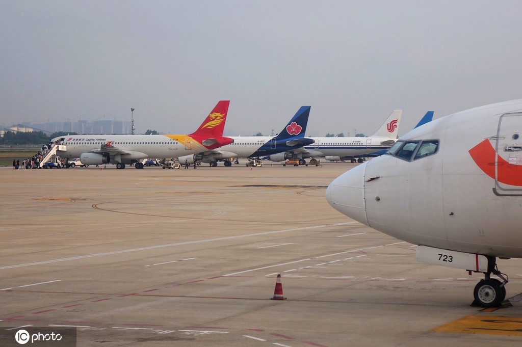 山东青岛流亭国际机场正式停止运营