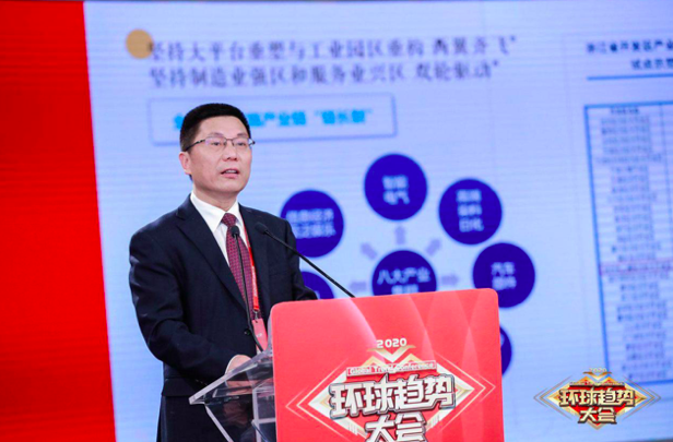上虞区委常委,区政府常务副区长金山中:营商环境是"强磁场 需常抓