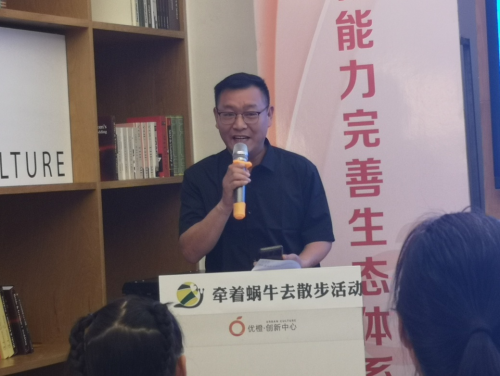(鼎福文化传媒集团董事长杜永刚)