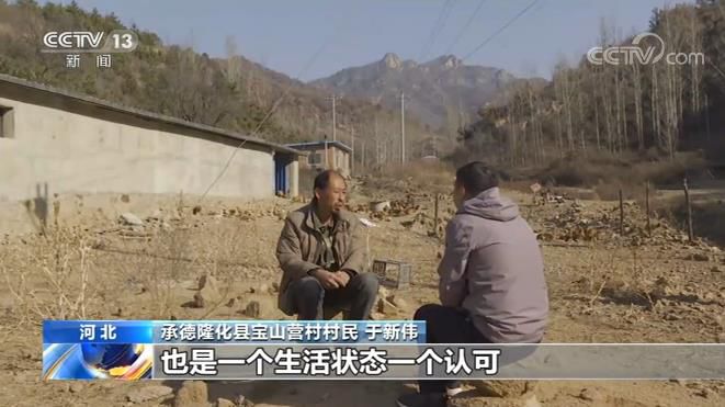 守山大叔播音腔朗诵《再别康桥》