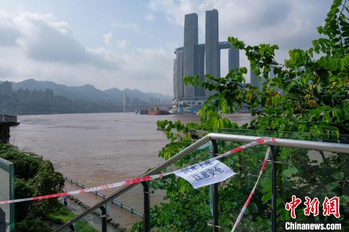 重庆迎今年入汛最大洪水发布防汛Ⅱ级应急响应