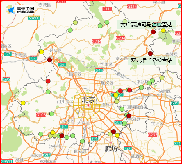 预计各进京道路检查站测温点在早晚高峰和白天部分时段仍将出现短时