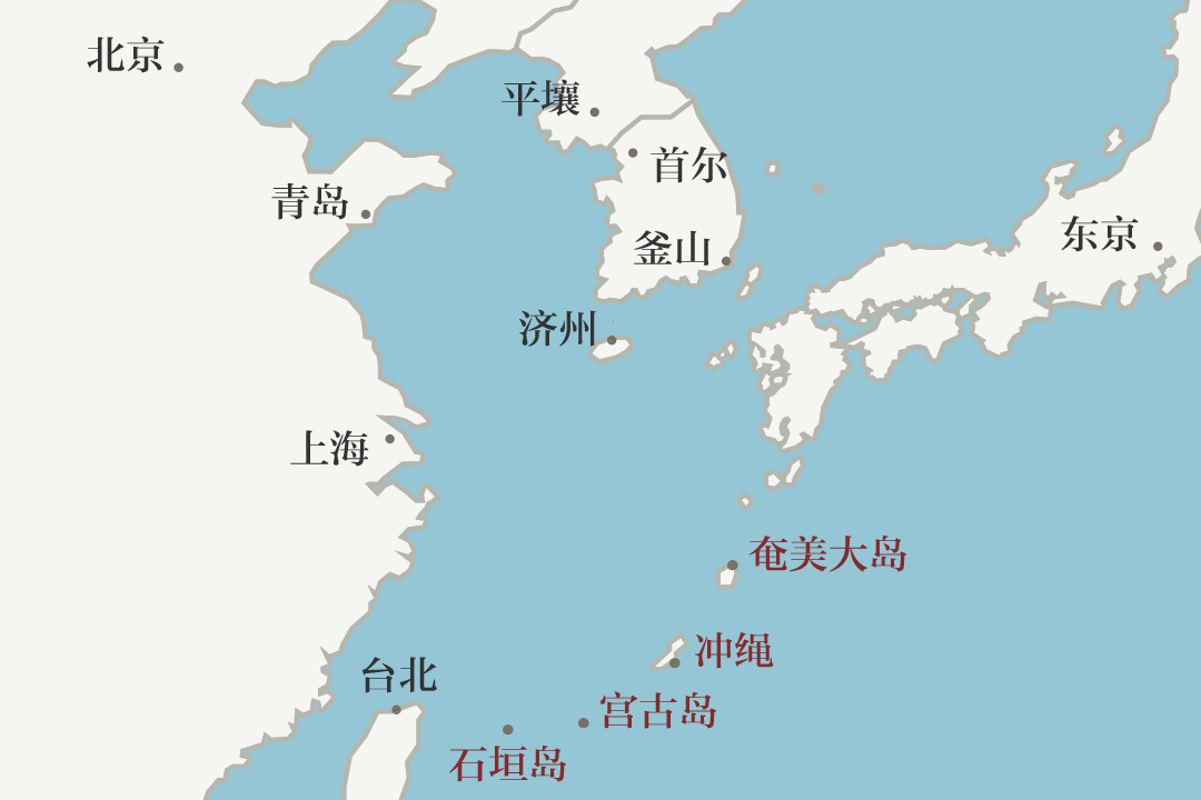 日本在西南诸岛的部署完全符合美国所谓的"第一岛链"对华封锁线