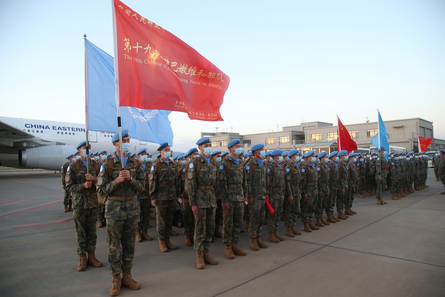 中国第十九批赴黎巴嫩维和部队第一梯队出征