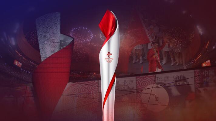 北京2022年北京冬奥运会火炬外观由阿里巴巴设计团队设计
