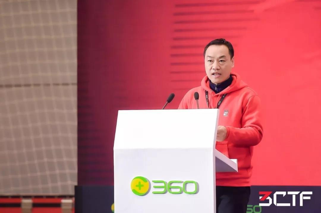 在决赛开幕式上,网络空间安全学部副主任杨超教授表示,要建设网络强国