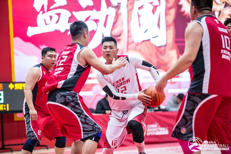 2020中国篮球公开赛系列活动·大区赛拉开大幕!