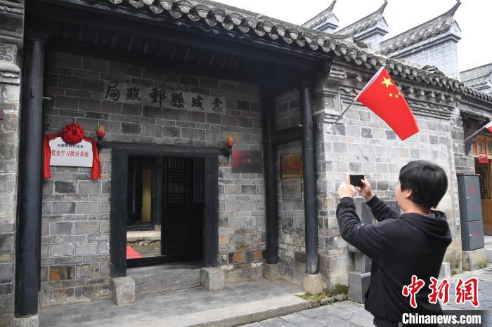 安徽省金寨县汤家汇镇内的红军街上,鄂豫皖苏维埃政府在此设立"红色