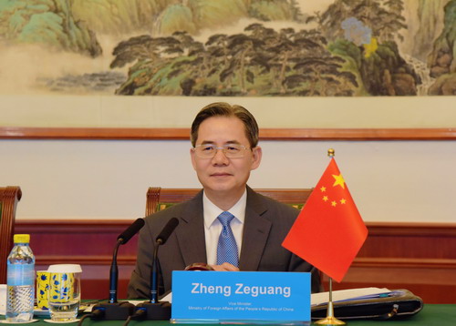 外交部副部长郑泽光同美国工商界人士举行视频座谈会