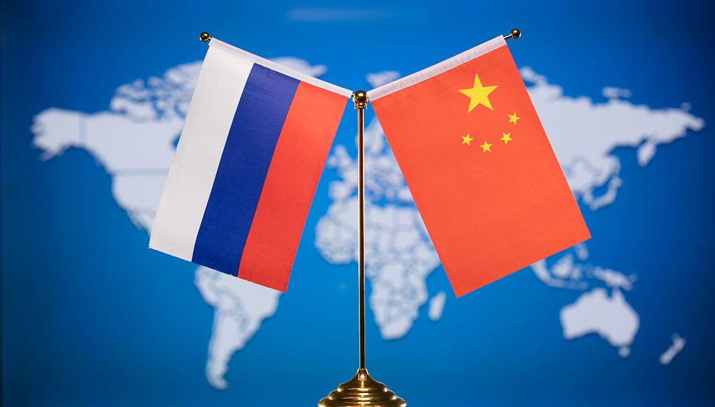 中俄两国国旗.