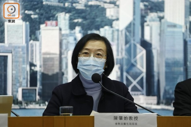 陈肇始公布最新防疫措施(图片来源:香港"东网")