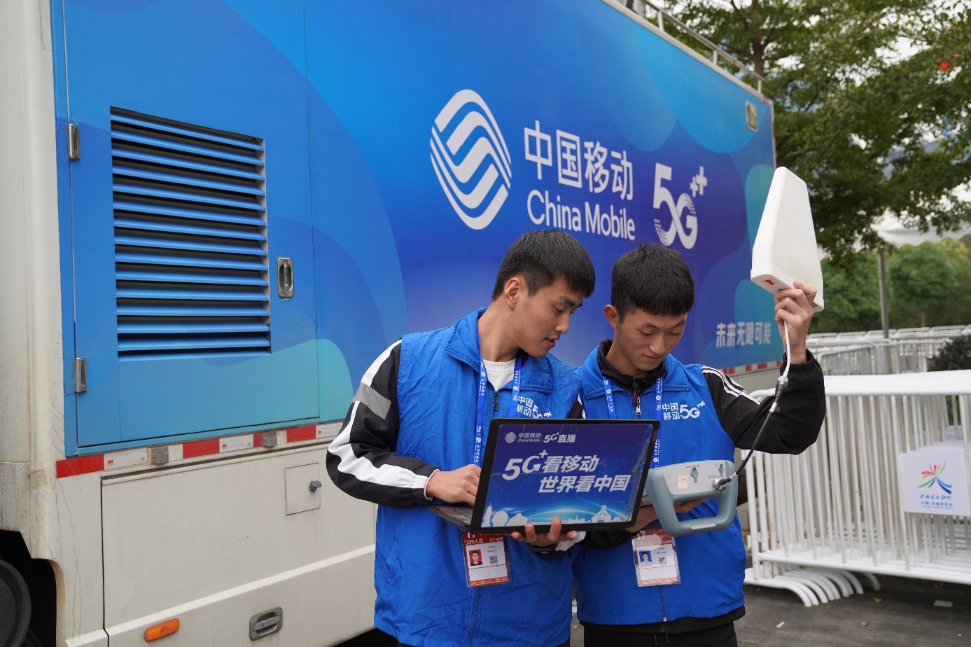 广西移动全面高效做好第17届中国东盟博览会通信服务保障工作
