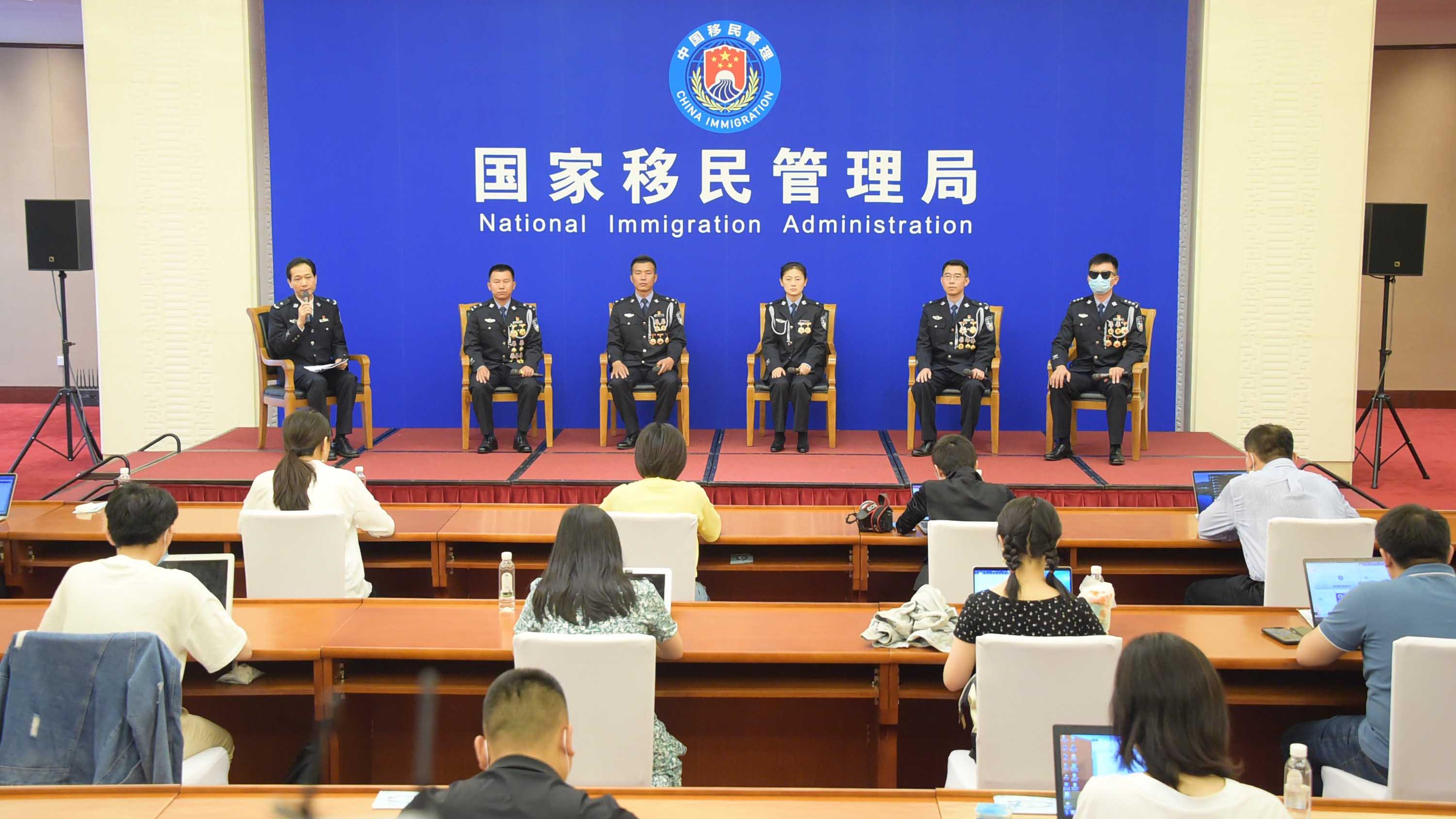 全国移民管理机构上半年边境缉毒555吨