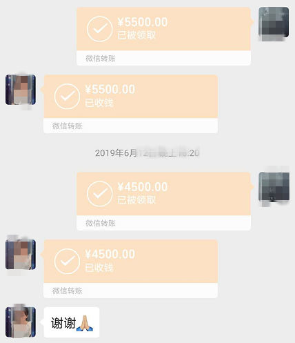 小伙网恋花了10万块只换来一句多喝水更扎心的是