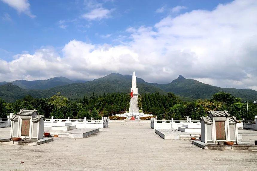 五指山革命根据地