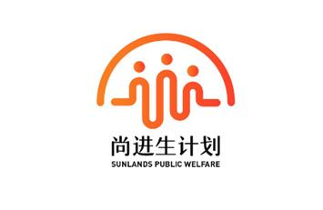 尚德机构:在线教育激发农村"造血"能力,助推乡村振兴
