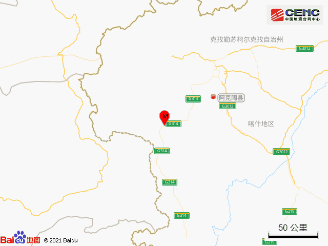 新疆克孜勒苏州阿克陶县发生3.1级地震