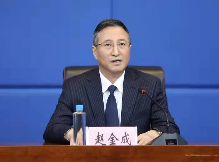 黑龙江省司法厅党委书记厅长赵金成接受纪律审查和监察调查