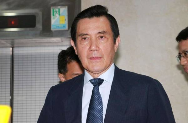 台湾光复75周年这天,马英九劝:民进党朋友请多读点书