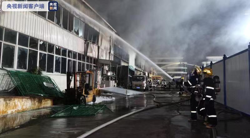 厦门同安一工厂发生火灾并伴有爆炸 目前明火已被扑灭
