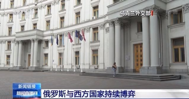 随后,波兰外交部在当天发表声明,宣布3名俄罗斯驻波兰大使馆外交官为"