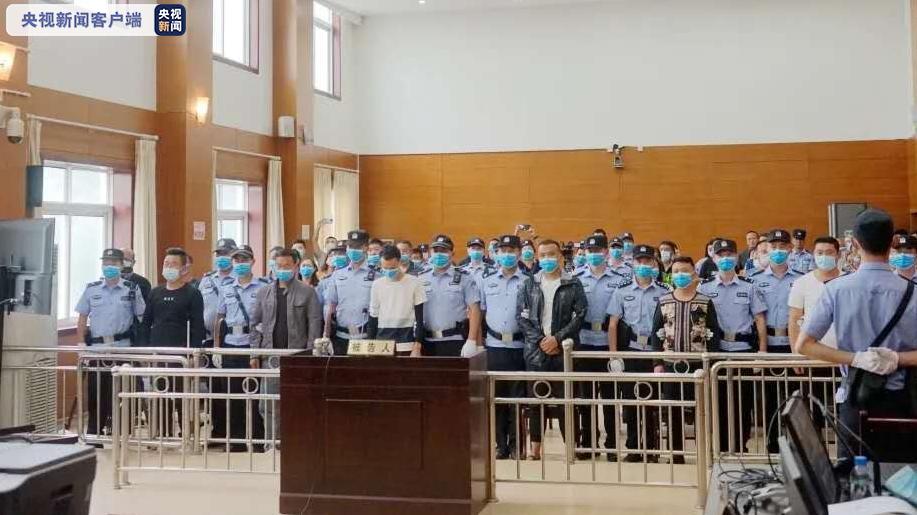 四川阿坝州首例涉黑案宣判18人获刑首犯被判18年