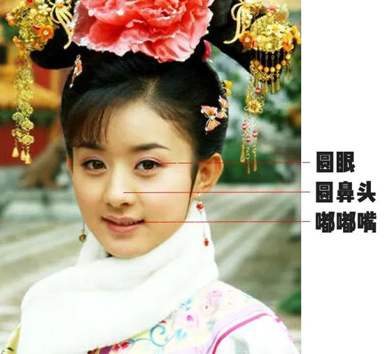 赵丽颖又美上热搜 快来看看她的美丽秘诀