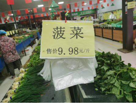 近日,不少市民都发现农贸市场鲜有菠菜身影,好不容易找到一些,价格和