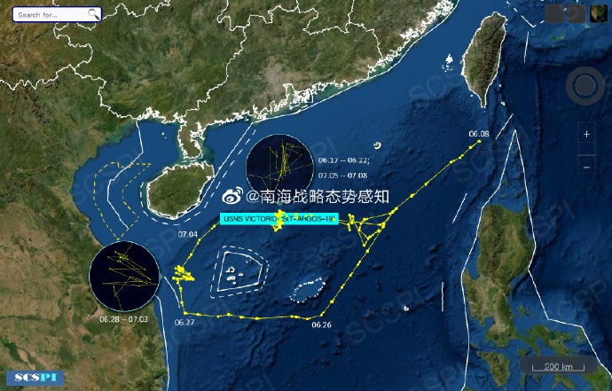 南海战略态势感知美军监视船在西沙群岛周边织网