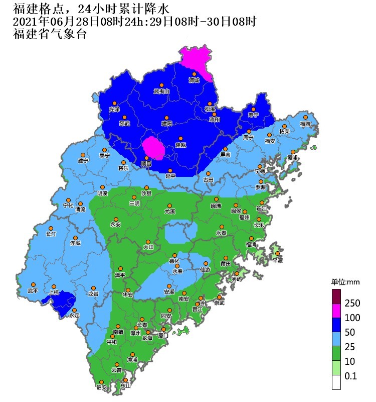 福建暴雨预警提升为Ⅲ级新一轮强降水集中落户闽北地区