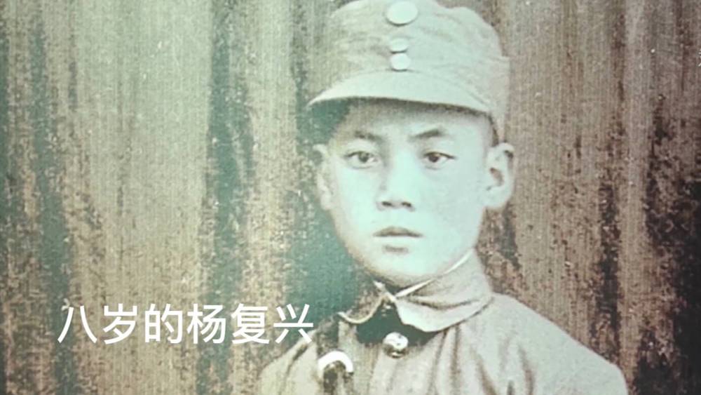 杨复兴的父亲—第19代卓尼土司杨积庆,曾开仓让粮,抢修栈道,救治