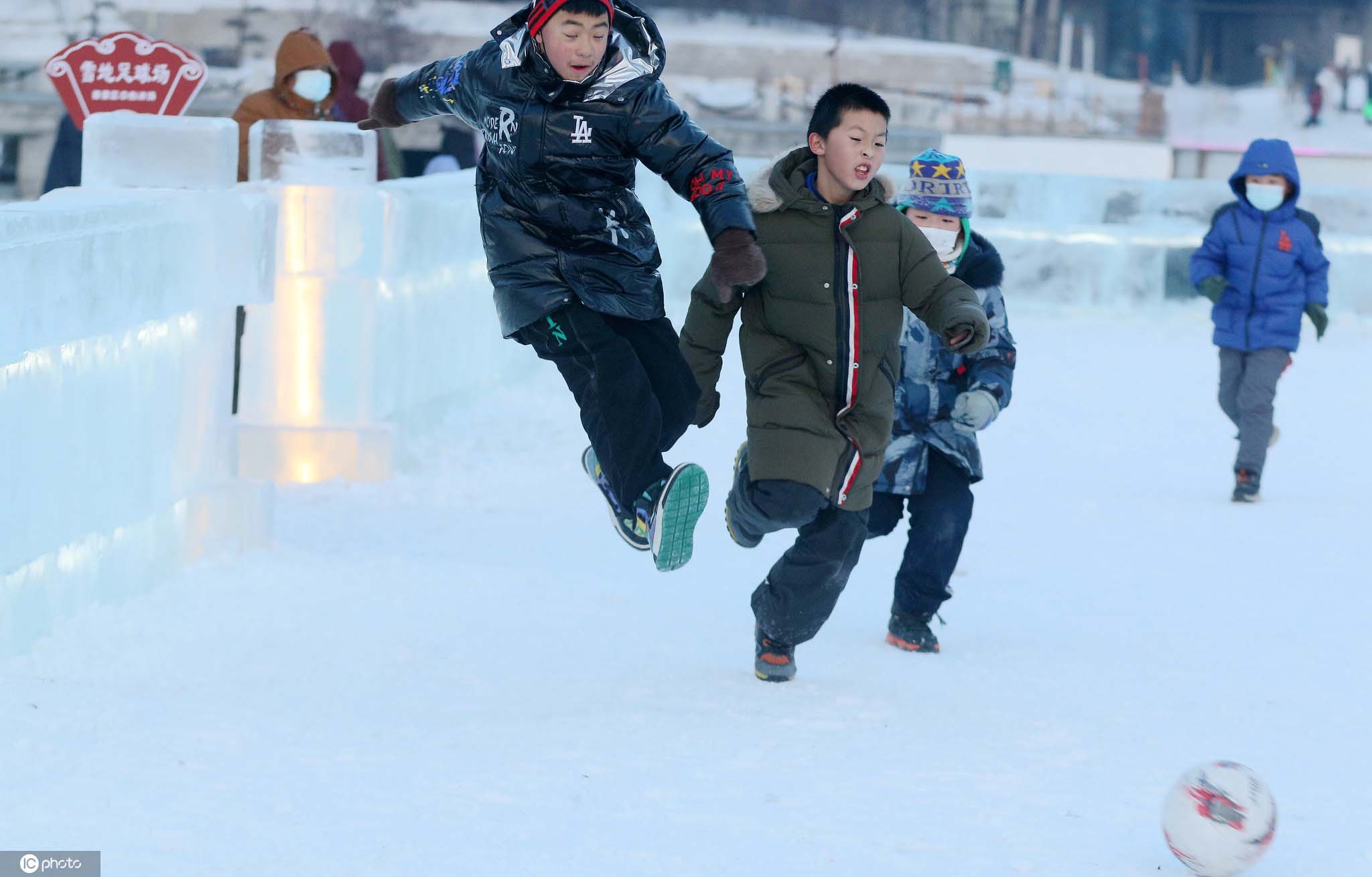 30的快乐哈尔滨学生欢度冰雪寒假