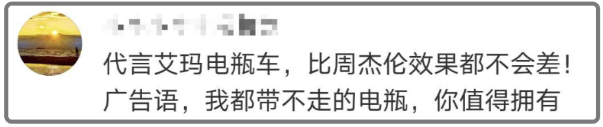 “这辈子不可能打工的”男子，今天出狱！瞬时