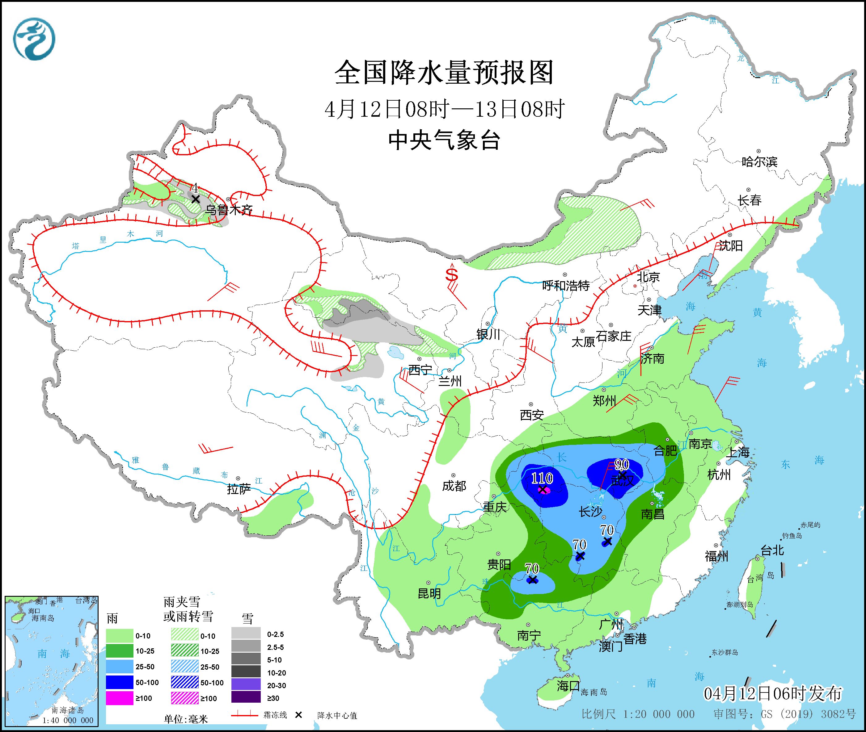 图4 全国降水量预报图(4月12日08时-13日08时)4月13日08时至14日08时