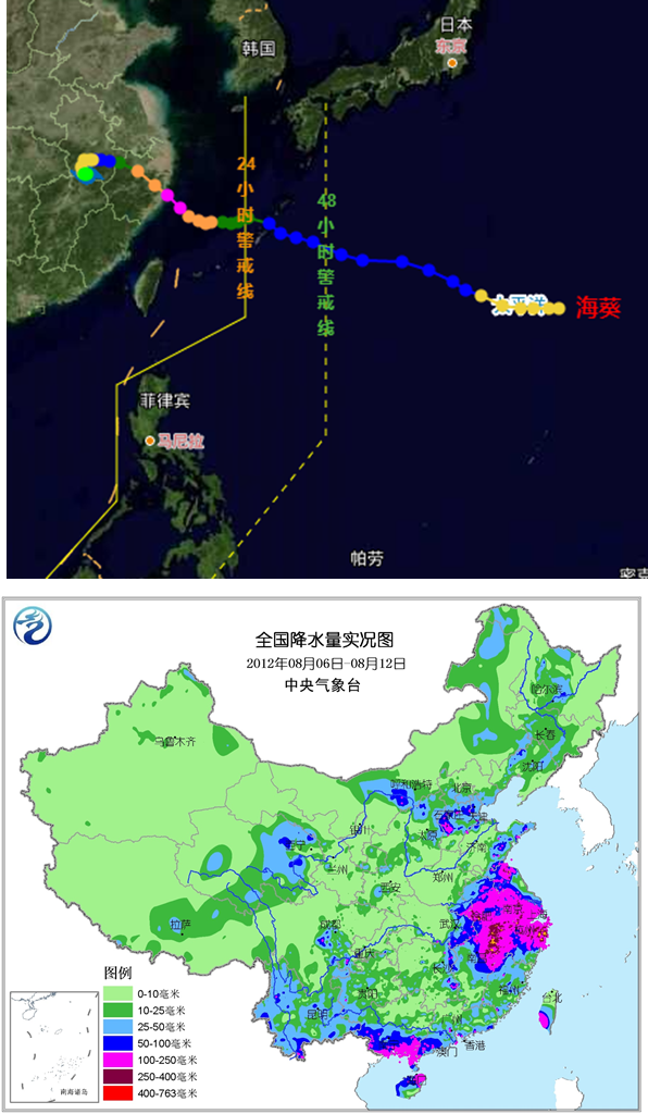 台风烟花登陆在即浙沪苏皖等地遭遇持续强风雨