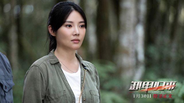 吕良伟开启边境燃战 《卸甲归来》1月30日上映