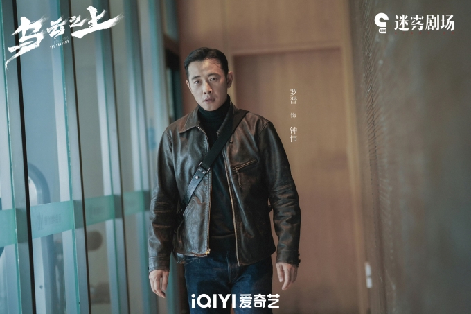 现实主义悬疑刑侦剧《乌云之上》热播 孙俪罗晋携手探案破局