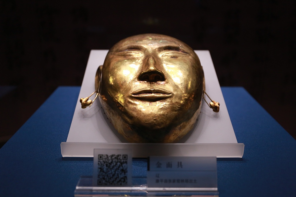 辽代金面具.(图片来源:视觉中国)