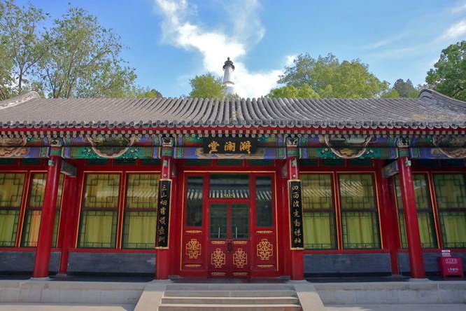 专访北海公园园长祝玮当好中国最古老皇家园林的守护者