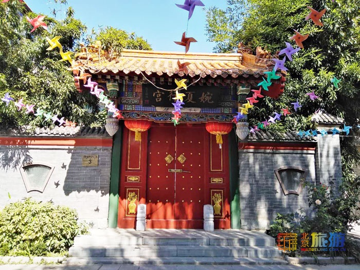 龙脉温泉行宫