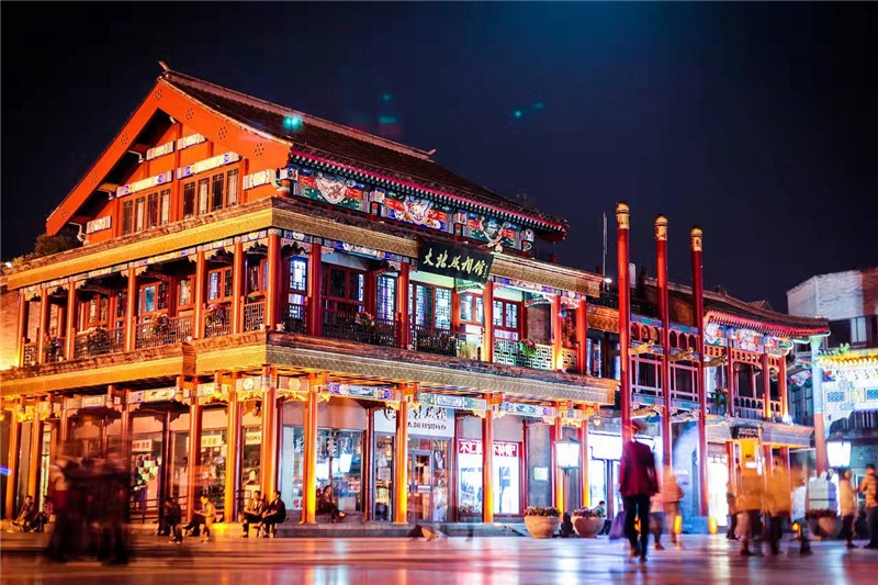 国家级旅游休闲街区—东城区前门大街