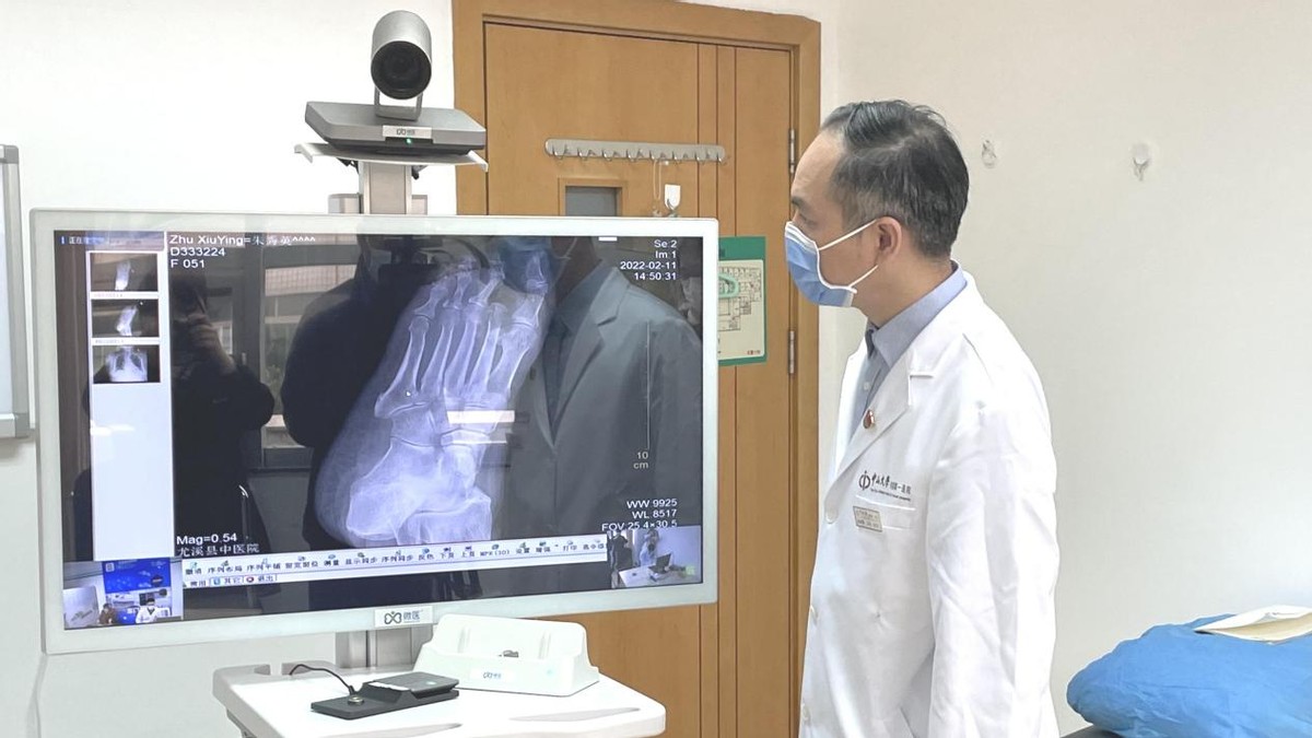 朱庆棠教授“云门诊”过程