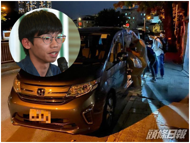 警方拘捕钟翰林，将其带上七座车。（图源：香港《头条日报》）
