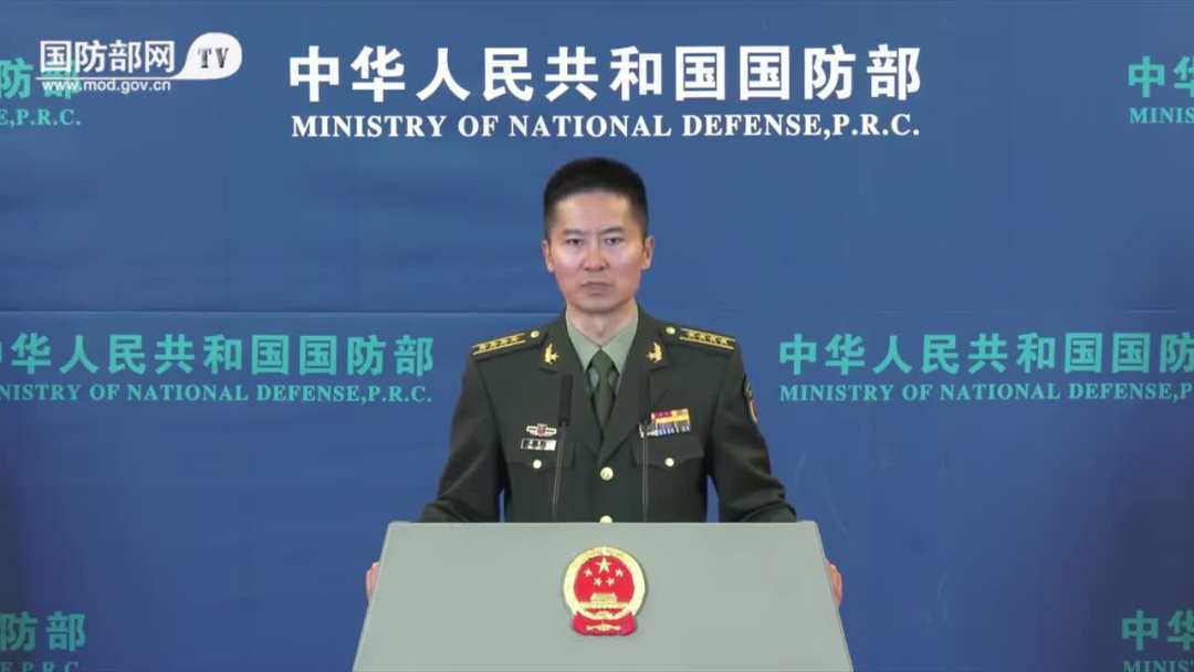 个别国家在钓鱼岛南海问题上侵权挑衅，国防部回应