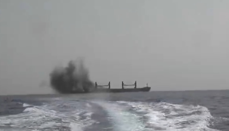 △胡塞武装发布袭击“魔法海洋”号画面