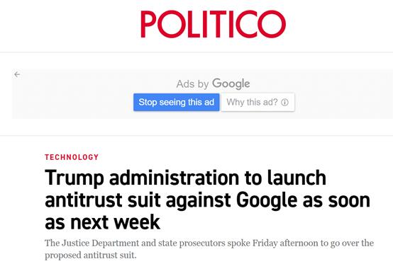 “政客”网站：特朗普政府最早下周将对谷歌提起反垄断诉讼