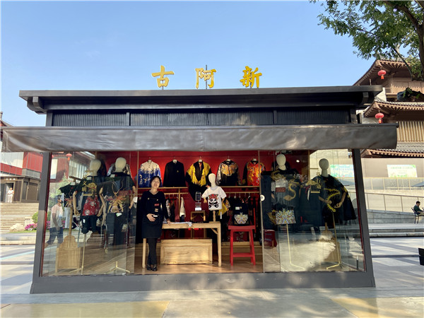 国潮当道 古阿新受邀入驻大唐不夜城