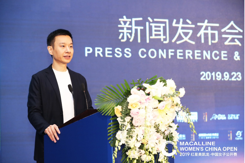 红星美凯龙总裁李建宏致辞