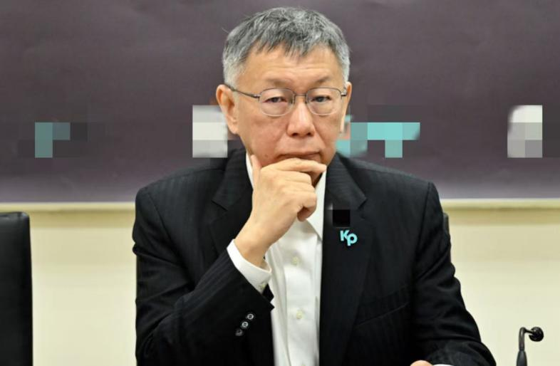 柯文哲 资料图 图源：台媒